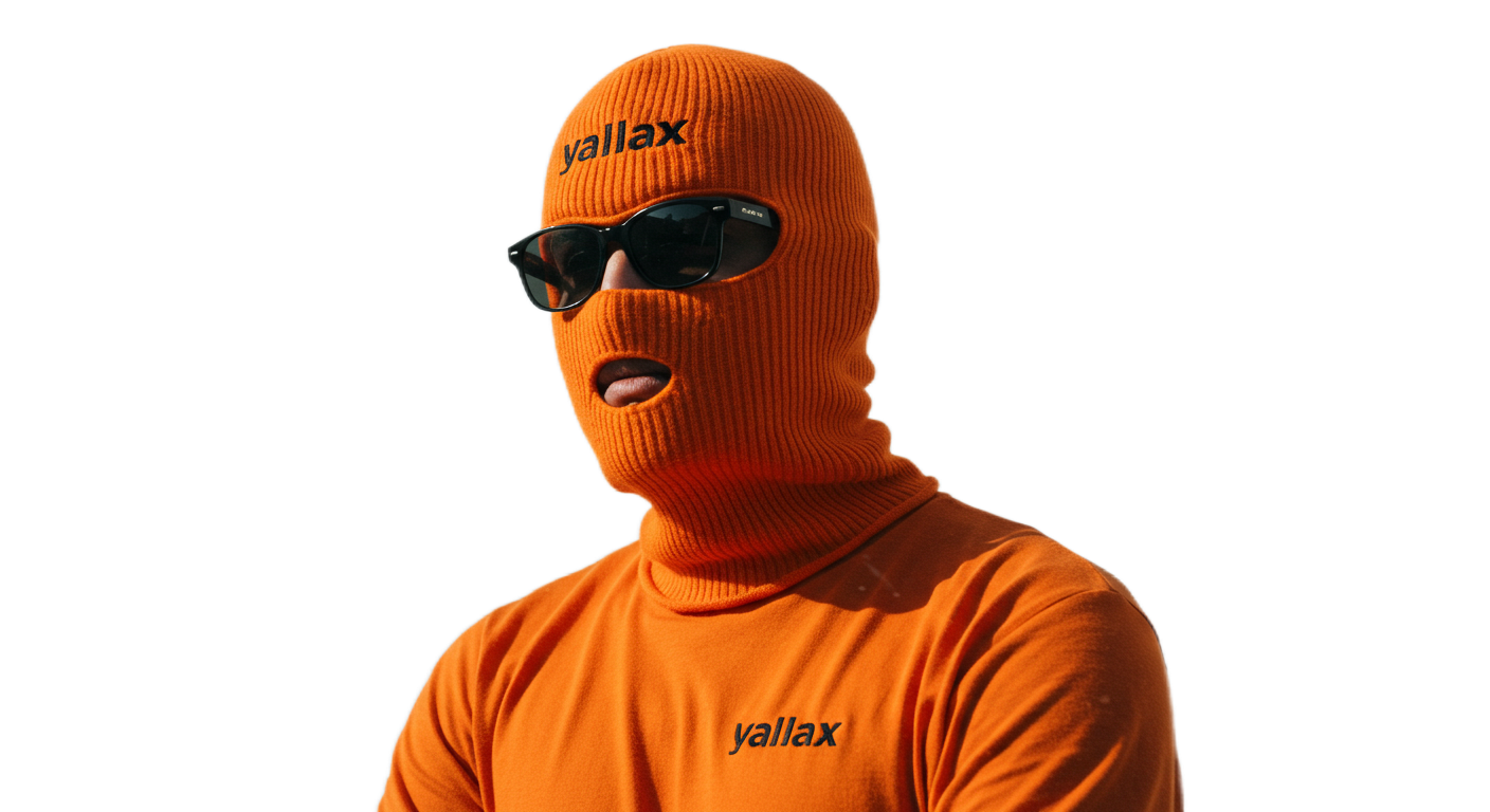 крутой чувак