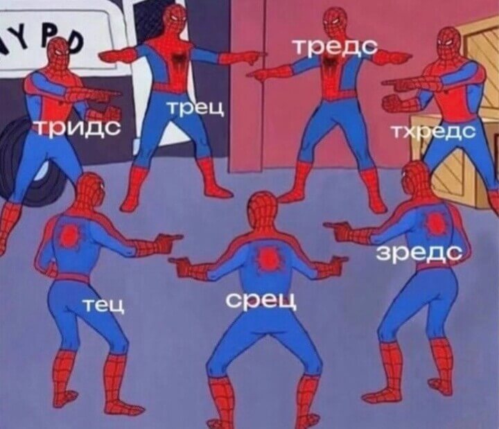 Заголовок